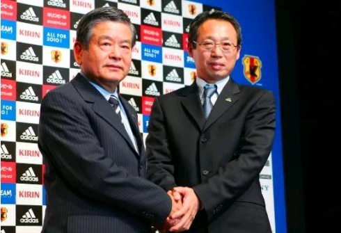 前日本足协主席：日本队能赢得2050年世界杯冠军-第1张图片